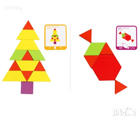 Дървен образователен пъзел "Геометрични фигури" - 40024, снимка 13 - Образователни игри - 47776341