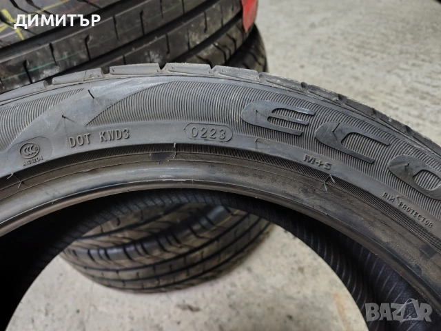 4бр.НОВИ летни гуми MAZZINI 225 45 18 DOT23 цена за брой, снимка 8 - Гуми и джанти - 54082913
