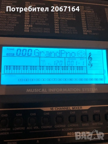 Синтезатора Casio CTK-811EX, снимка 5 - Синтезатори - 53759334