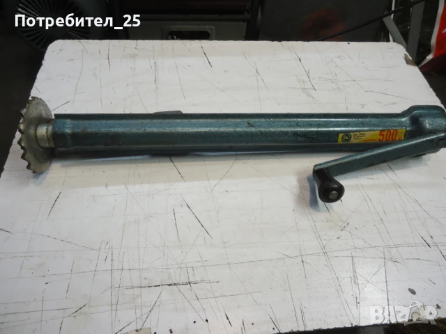 Ретро крик за Шкода 100S, снимка 9 - Аксесоари и консумативи - 50922754