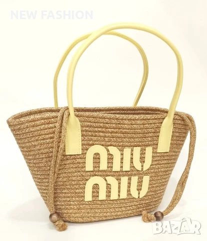 Дамски Плажни Чанти ✨MIU MIU , снимка 5 - Чанти - 50820222