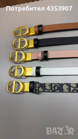 Dior дамски колан, снимка 7 - Колани - 53520585