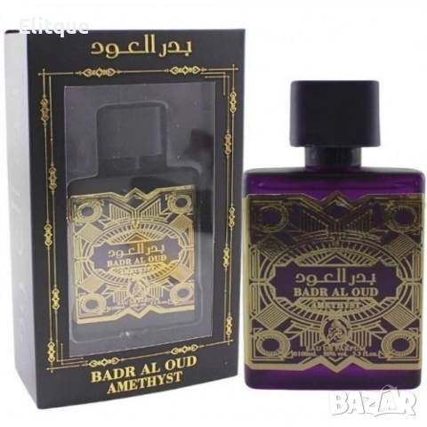 парфюми, снимка 14 - Дамски парфюми - 53562309