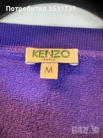 Kenzo памучен суичър размер М, снимка 2 - Суичъри - 53399730