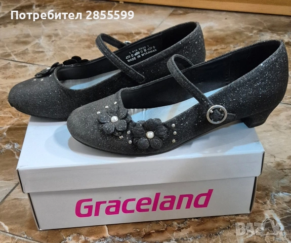 Детски обувки