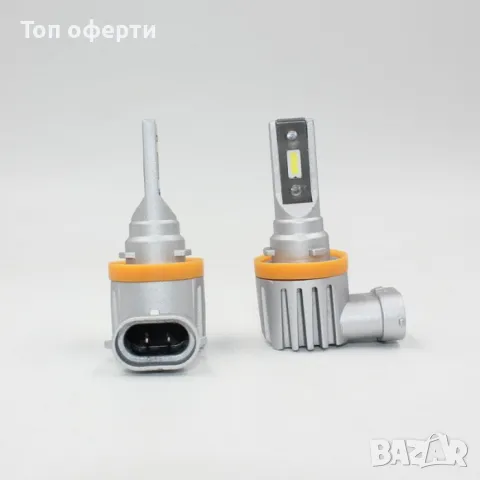 Диодни крушки 3900 V9-H8/H11 2брк-т, снимка 3 - Аксесоари и консумативи - 49365414