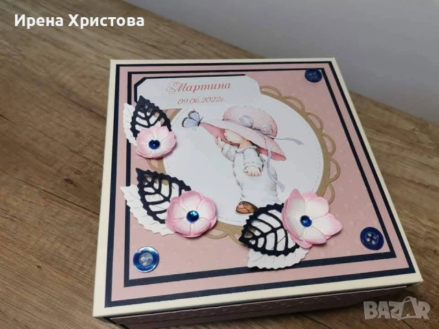 Кутия за бебешки съкровища. Има налипни! , снимка 8 - Други - 53329145