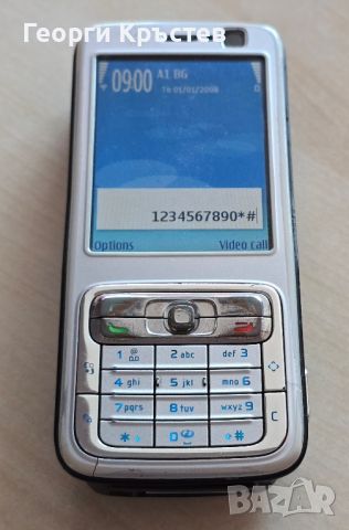 Nokia N73, снимка 7 - Nokia - 46281193