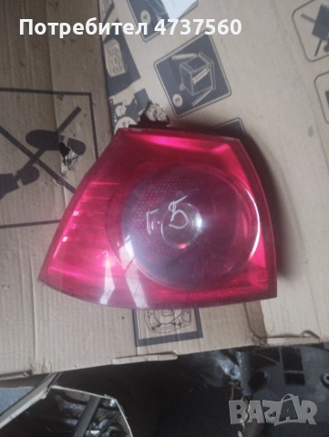 стоп за голф 5 десен, снимка 2 - Части - 53475256