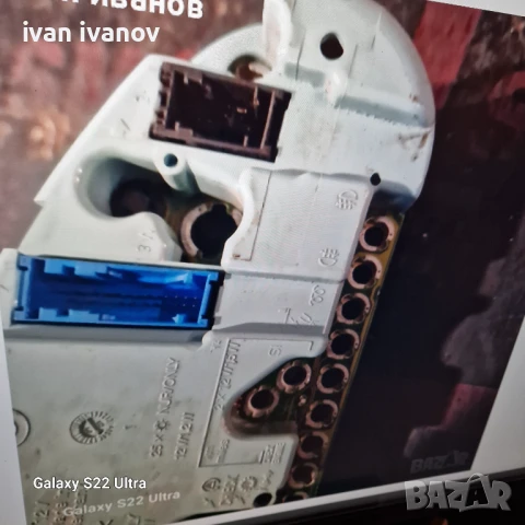 Табло Километра БМВ, снимка 11 - Аксесоари и консумативи - 50819952