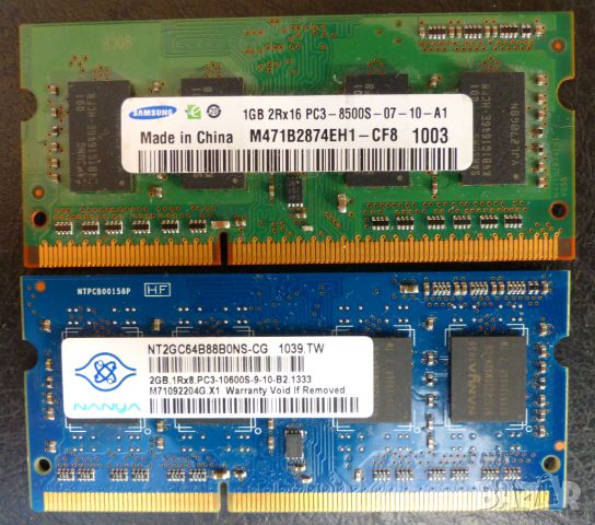 DDR3 - 2GB - Samsung Elpida.., снимка 3 - RAM памет - 46264253