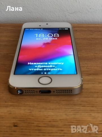 телефон iPhone 5s, снимка 7 - Apple iPhone - 45917389