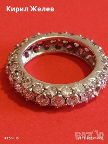 Сребърен пръстен тип Вечност символизира вечната любов подходящ за подарък 37571, снимка 7 - Пръстени - 52872657