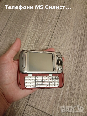 MDA T Mobile Джобен компютър 