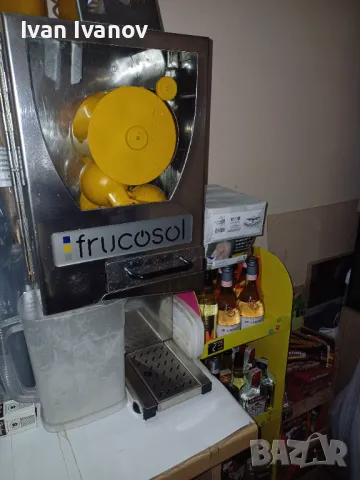 Машина за фреш FRICOSOL., снимка 1