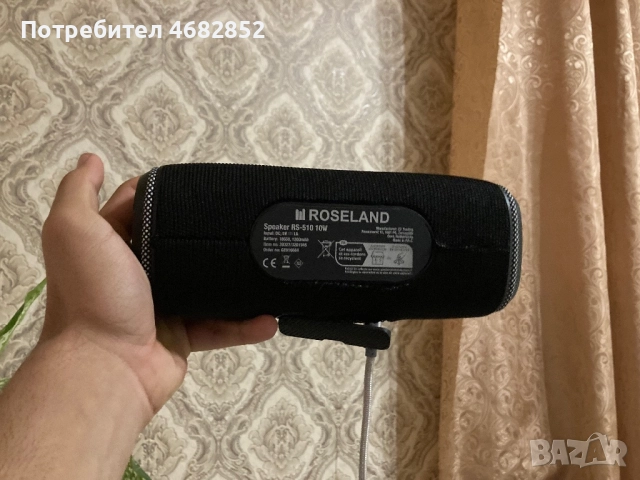 ROSELAND RS-510 , снимка 3 - Bluetooth тонколони - 52798844