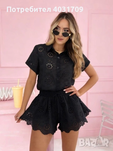 Дамски комплект