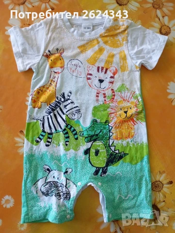 Памучни бебешки гащеризони + рокля, снимка 8 - Бебешки гащеризони - 50774827