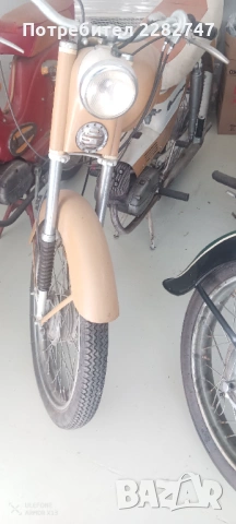 Балкан КОЛЕКЦИЯ, снимка 6 - Мотоциклети и мототехника - 50848732