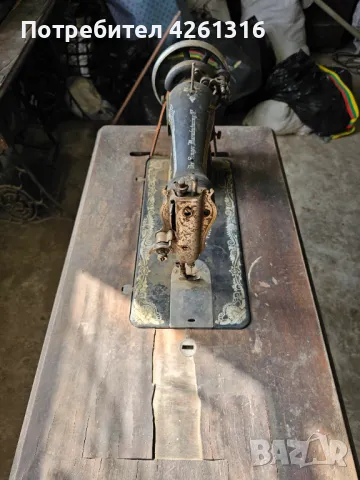 Продавам шевни машини Сингер.Работят перфектно., снимка 11 - Шевни машини - 49754951