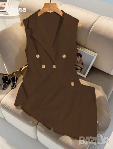 Стилен сет комплект , снимка 3 - Комплекти - 51197018