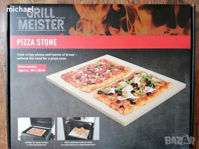 Камък за печене на пица Grill Master 30 х 38 см