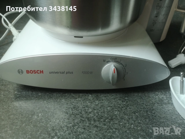 Bosch Universal Plus и купа MUZ6ER1 , снимка 3 - Кухненски роботи - 53337214