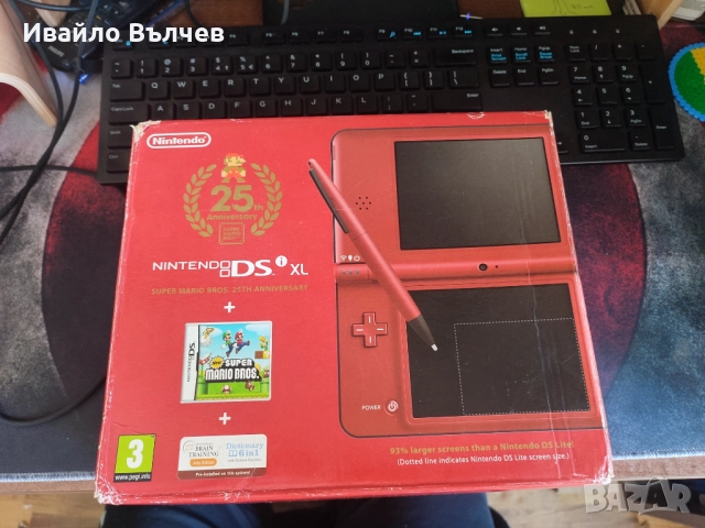 Nintendo DSi XL Super Mario edition с игра по избор / Нинтендо ДС, снимка 1