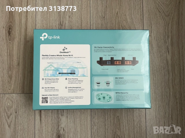 Безжичен рутер TP-Link Archer C6, снимка 3 - Рутери - 53291498