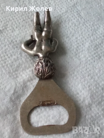 Отварачка за бутилки 52496, снимка 4 - Други стоки за дома - 52854373