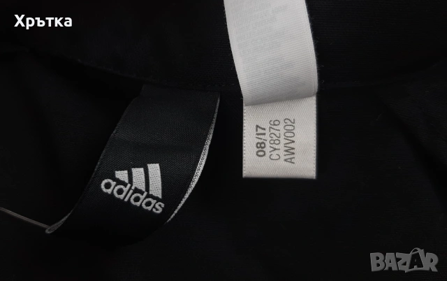 Adidas FC Bayern Munchen - Оригинално мъжко яке размер L-XL, снимка 10 - Якета - 53638148