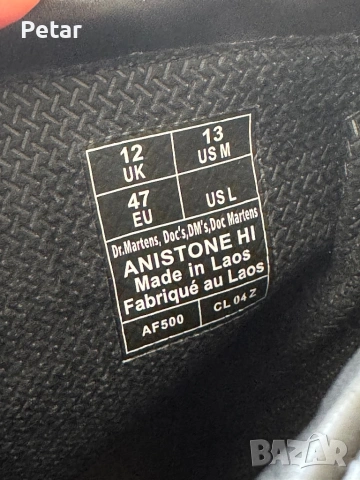 Doc Martens Anistone Biker Boots, снимка 6 - Мъжки боти - 53833573