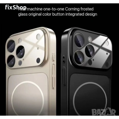 Magsafe кейс твърд гръб и TPU рамка за Apple iPhone 17 / Air / 17 Pro / 17 Pro Max, снимка 3 - Калъфи, кейсове - 53048186