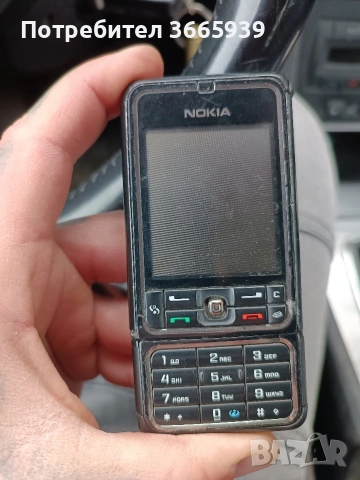 Nokia 3250