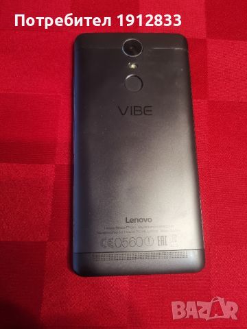 Lenovo vibe k5 note за части! , снимка 5 - Lenovo - 45862984