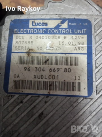 Компютър двигател PEUGEOT 406 2.1 TD 9630466980 , R04010028B, снимка 2 - Части - 53918570