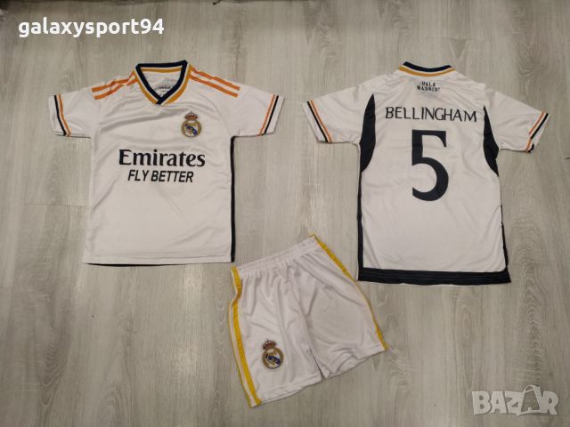 Bellingham Белингам Реал Мадрид бял и черен екип 47 тениска + шорти, снимка 1 - Футбол - 45399206