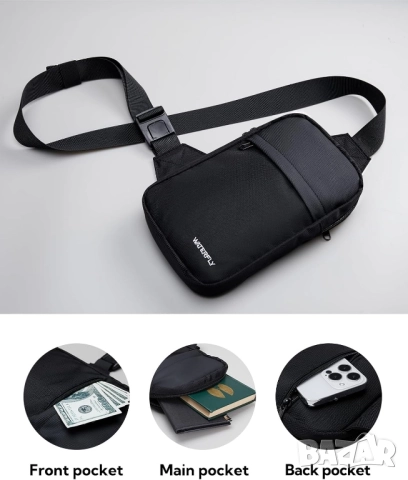 Водоустойчива слинг чанта за през рамо. Мини раница WATERFLY