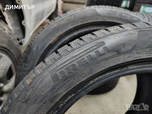 2бр.НОВИ зимни гуми PIRELLI 235 50 20 DOT20 цена за брой, снимка 3 - Гуми и джанти - 53928194