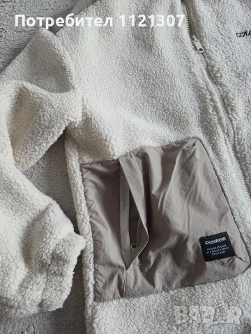 Ново мъжко яке , снимка 2 - Якета - 54041410