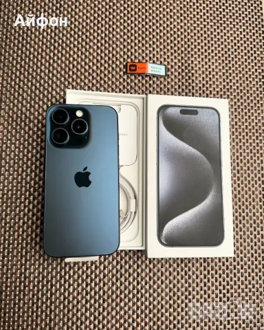 НОВ! 1000Gb/*ЛИЗИНГ*/ iPhone 15 Pro / Blue Titanium /Айфон, снимка 1