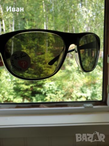 Ray Ban RB4351 поляризирани слънчеви очила , снимка 2 - Слънчеви и диоптрични очила - 45216766