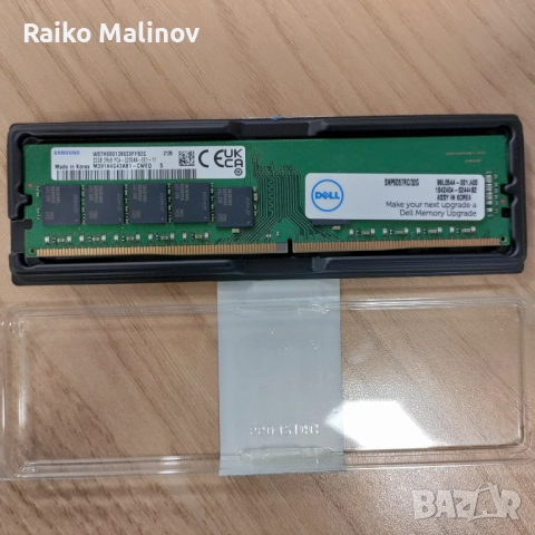 RAM памети и SSD диск за сървъри DELL, снимка 3 - Други - 52638163