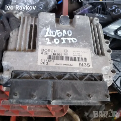 Fiat Doblo , Фиат Добло ЕКУ, ECU 51873219 , 0 281 016 966, снимка 2 - Части - 47931773