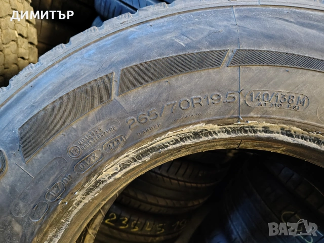4бр.Камионски гуми задни BFGOODRICH 265 70 19.5 DOT24 цена за брой, снимка 6 - Гуми и джанти - 53921087