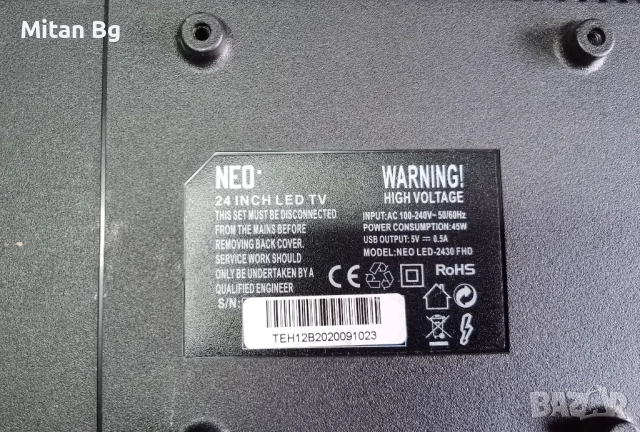 NEO LED-2430 FHD MAIN BOARD CV3663BL-Q24, снимка 3 - Части и Платки - 52315261