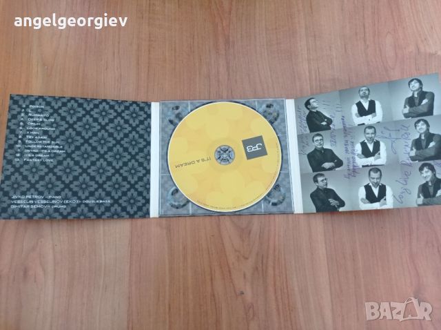 Компакт диск: Живко Петров Трио, снимка 3 - CD дискове - 46384172
