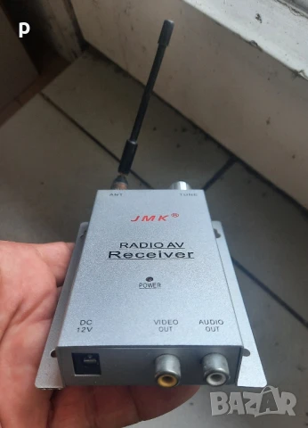 Radio AV Receiver, снимка 2 - Ресийвъри, усилватели, смесителни пултове - 51107184