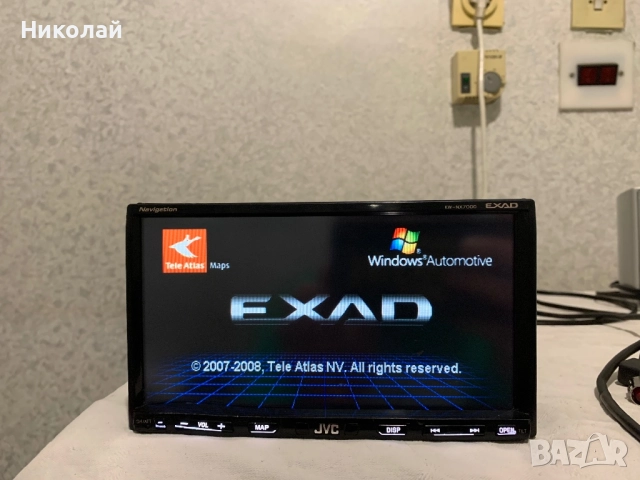 Мултимедия JVC