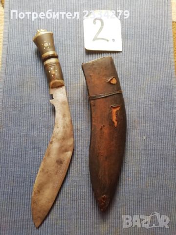 Ножове от различни времена и държави. , снимка 10 - Антикварни и старинни предмети - 45684986